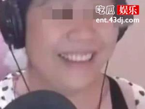 为你按下f键什么梗 斗鱼ID走红他系乔碧萝殿下榜一男粉