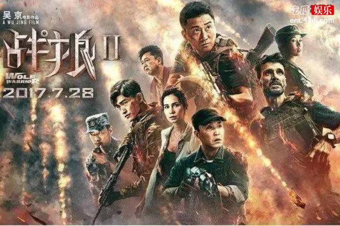 出演《战狼》两次，身高只有1米5背景强大