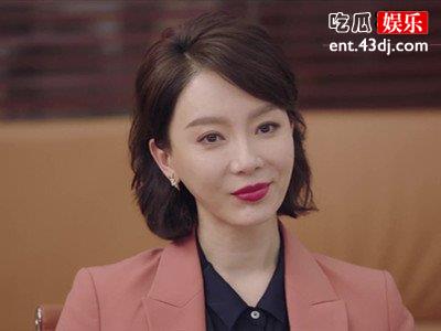 完美关系》中的斯黛拉事业有成，但感情上却不如意