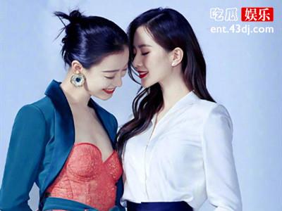 网传刘诗诗倪妮将三搭出演新剧 娱乐圈双女主文