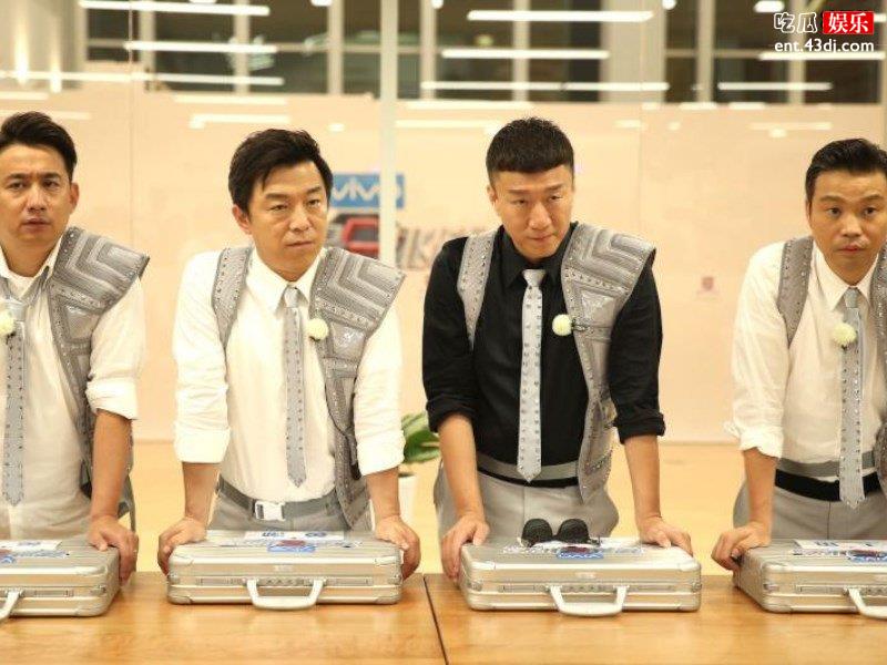 《极挑》摆摊没有新创意，看评分就知道观众买不买账！