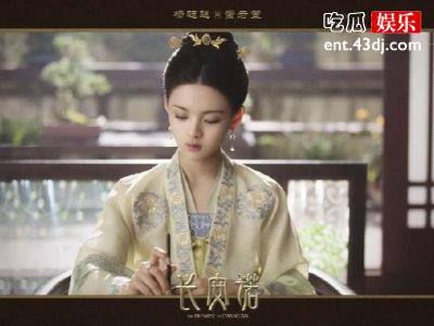 《长安诺》萧承煦下线，观众欢呼不已感叹终于离开了女主！