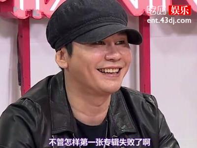 梁铉锡菊花这个名字怎么来的，没想到竟然是这个样子的！