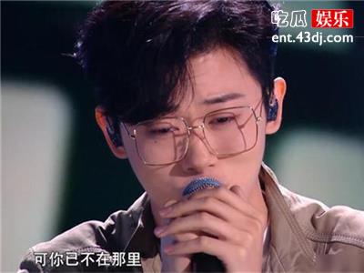 宋宇宁出道过往起底，高学历是造假的吗？