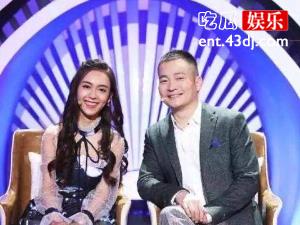 揭秘北大女博士杨慧琴成网红原因