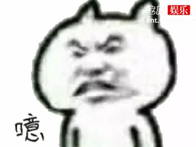 网上又出新词“ml” ，这是什么意思？