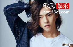 周锐外号“周仙子"意思是什么？出道经历遭扒！