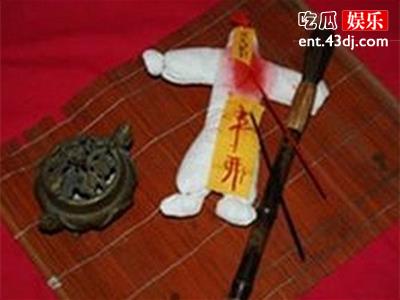 盘点封建说法都有哪些？下降头是怎么来的？
