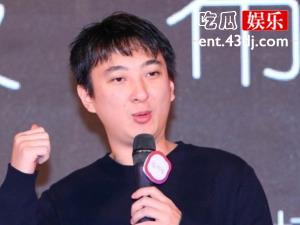 王思聪骂华晨宇，他们之间的过节是什么