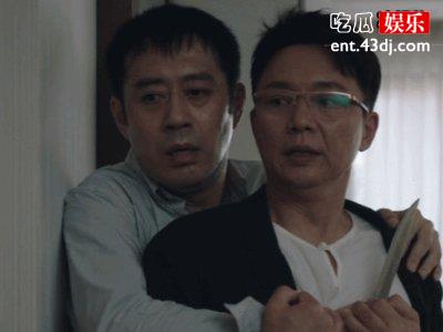 《猎狐》艾琳钱睿恋情受阻，这些计划都是王柏林为钱程做的！