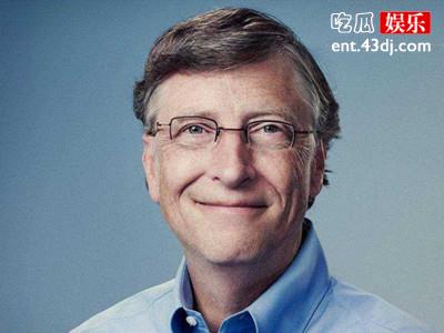 比尔盖茨人生经历起底，被世界强制休息的男人！