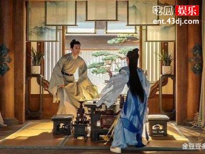 《嘉南传》是根据小说改编的吗？原著中姜保宁和李谦什么时候在一起