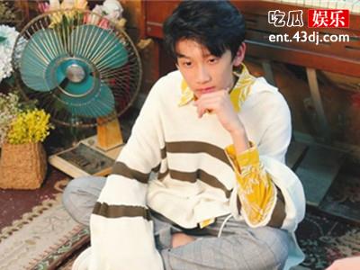 TF家族成员陈泗旭个人资料，他在哪个学校上学