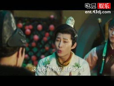 《天机十二宫第二季》剧情介绍，万筠灵沈爻感情出现危机！