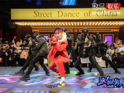 《这就是街舞》决赛，张艺兴团队都没有入场券？
