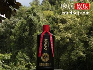 窖国公尽显茅台镇酱香酒酿造优势