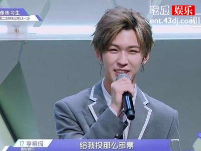 郭敬明李希侃关系起底，互关难道是冰释前嫌了？