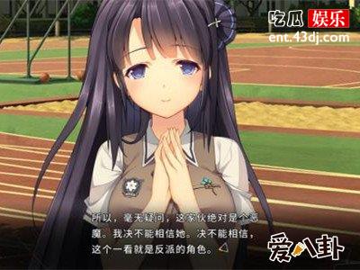 《我们恋爱吧》素人嘉宾金浦是谁？ 学霸人设让人不敢靠近
