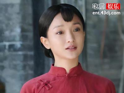 周迅新剧遭扒,出演诺贝尔奖获得者屠呦呦?