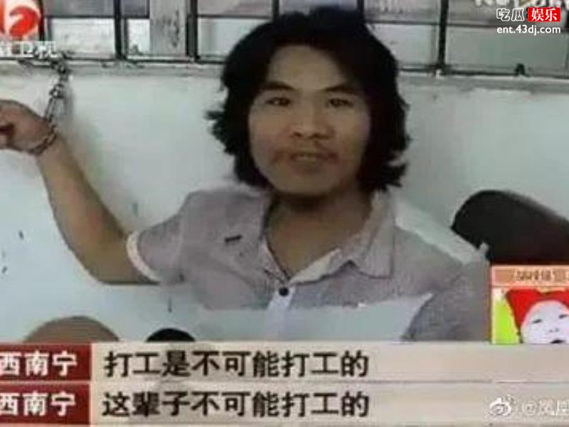 突出重围时尚新锐向世界展示“中国设计”，这样的中国科技让人骄傲