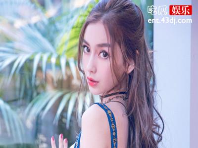 angelababy首度尝试清宫戏 演技又要一次被群嘲的节奏