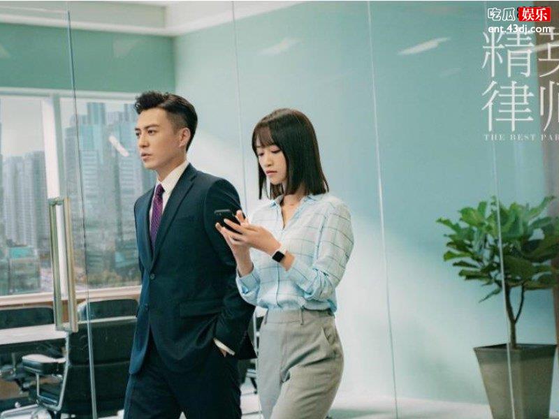《精英律师》千呼万唤始出来，袁泉上线贺涵唐晶合体！