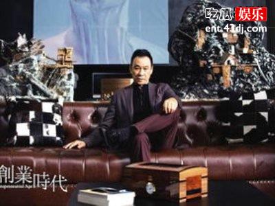 创业时代郭鑫年：爱上温迪的身体和那蓝的灵魂