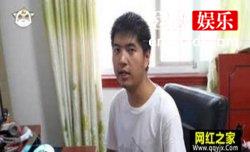 西门吹牛是什么梗，是谁创出来的