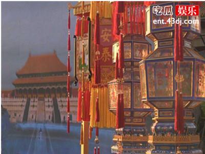 故宫天灯复原！拍卖后全部投入公益事业使用