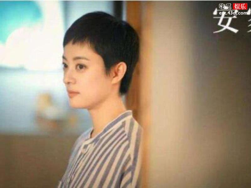 《安家》细节处理太到位，房似锦与潘贵雨小动作一模一样！