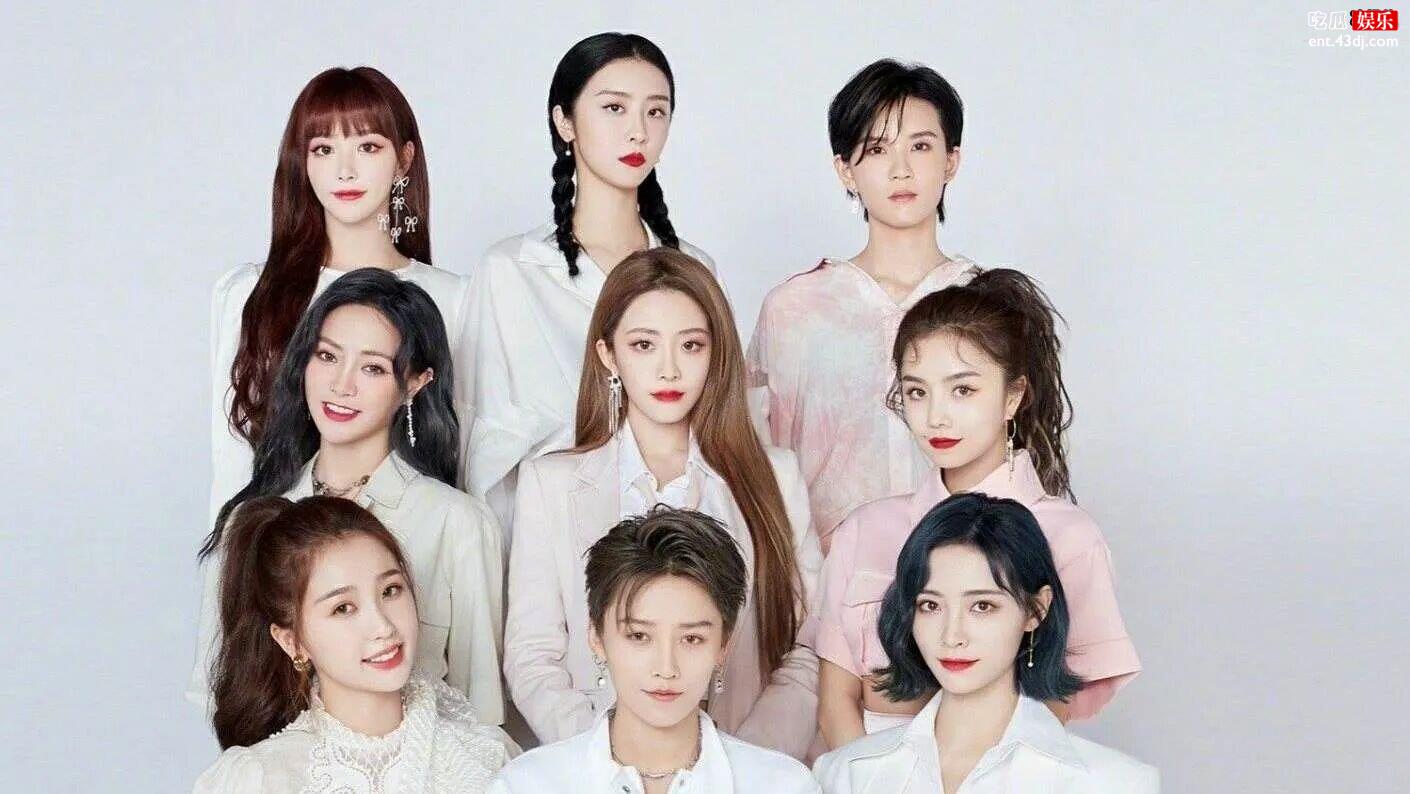 《创造营2020》宋茜成唯一女导师，女团标准缺一不可！