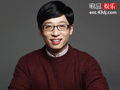 韩主持人刘在石被曝性侵！本人回应遭质疑！