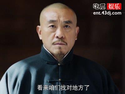 导演郭帆点评《阿凡达2》，称是前所未有的展现！