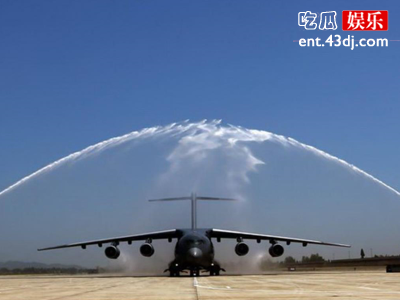 水门礼为何是最高的礼遇？其中有什么讲究吗？