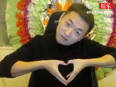 网红药水哥走红过程盘点，为何最后被封了？