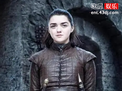 《权利的游戏》二丫结局是什么？她杀死了夜王？