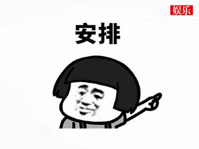 抖音神曲盘点，歌词为“祝我闺蜜资产过亿”原唱是谁？