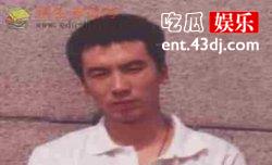 传奇人物莫磊的个人资料