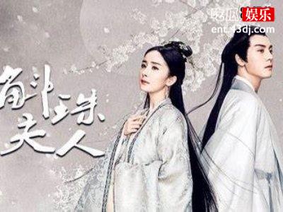 杨幂拍摄《斛珠夫人》当众挖鼻孔，女神形象崩塌魏大勋不介意？