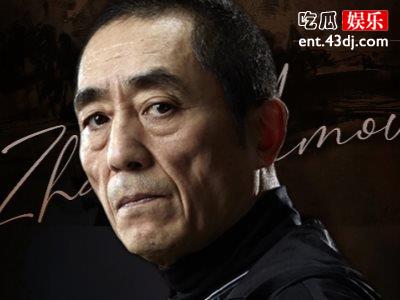 张艺谋妻子比其小36岁，每生一个孩子奖励一千万而小11岁的岳母最难堪