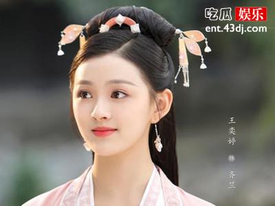 电视剧《如意芳霏》讲述的内容是什么？齐竺最后杀了傅容没？