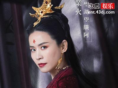 宣萱个人资料被扒，她演的华莲最后真的是坏人吗？