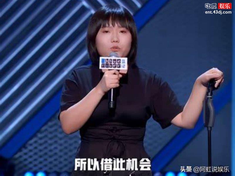 李雪琴因脱口会大会大火，才华横溢的她曾经还被吴亦凡回应