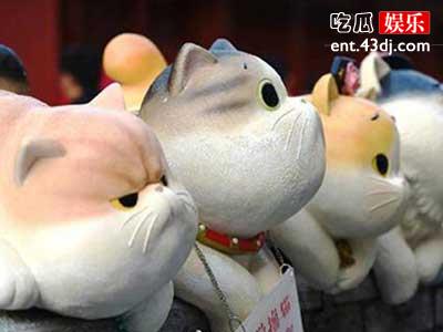 故宫创新放大型御猫，奈何网友却是各执一词