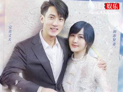 《婚前21天》傅首尔童年悲惨，为见妈妈喝洗洁精！