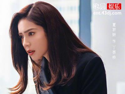 《爱的理想生活》中丁荟桥是谁？她和李文森为什么分手？