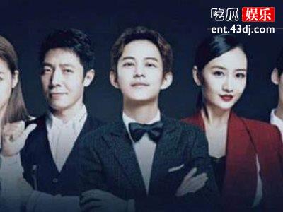 《明星大侦探》一部烧脑综艺，深受网友喜欢！