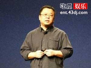 罗永浩再成老赖， 被曝欠债370万被法院强制执行！