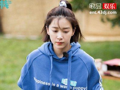 《亲爱的客栈》阚清子这一做法遭观众吐槽，情商真的低