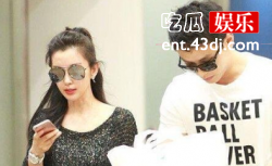 李冰冰结婚没  深扒李冰冰对象许文楠背景资料